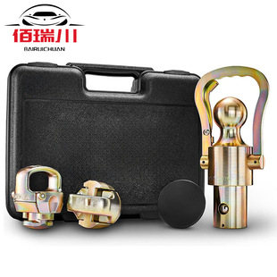 Oem Gooseneck Ball and Security Chain Kit for Ford Gm Nissan Truck - Gnxa2061