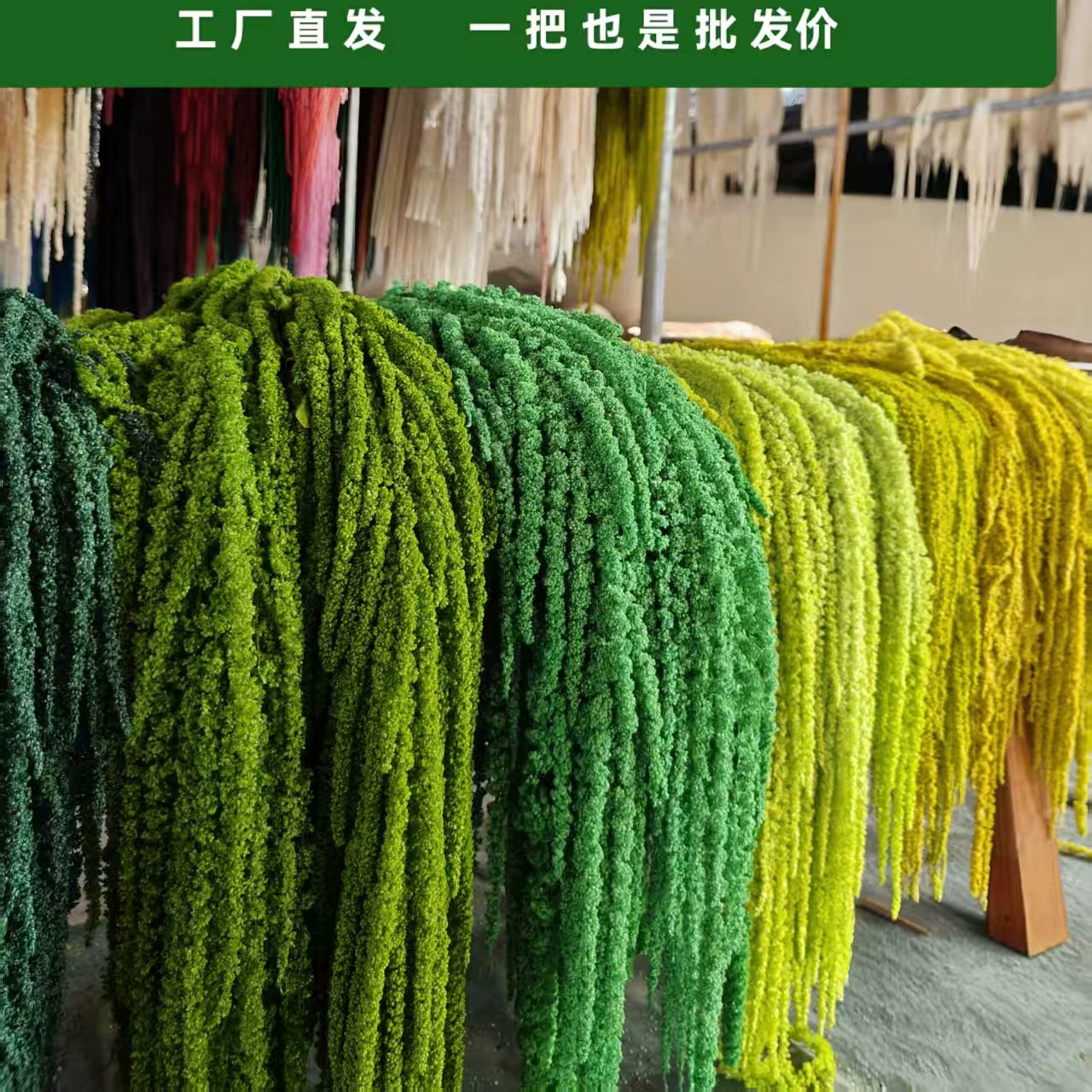 Подвеска из консервированных цветов, короткие шипы Rouli Silk Lover's Tears, сушеные цветы оптом, украшение для фотостудии в отеле, свадебный опт, свадебное торжество.