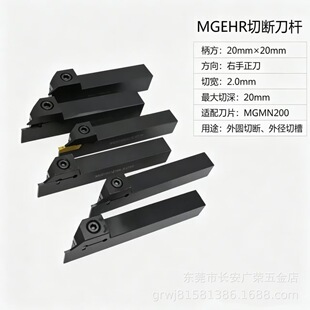 �ǘ��Д൶�UMGEHR1616/2020 �ǘ�1.5T6����2T8�\��3T10 �в�2T10