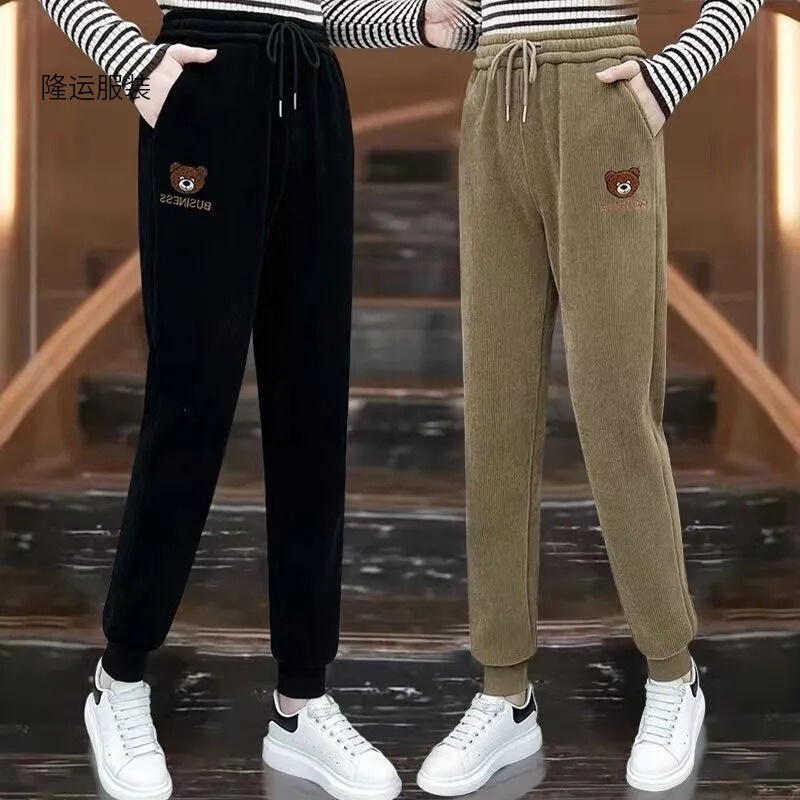High-Waisted Casual Harem Pants for Women 2025 Early Spring Loose Slimming Elastic Waist Jogger Pants with Bear Embroidery High-Waisted Casual Harem Pants for Women 2025 Early Spring Loose Slimming Elastic Waist Jogger Pants with Bear Embroidery