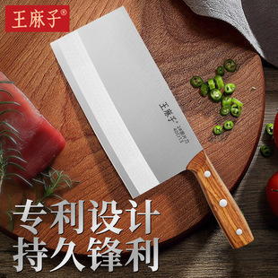 �����ӹ��S�N�����ò˵�40Cr13���P��в˵���Ƭ��ꖽ�����