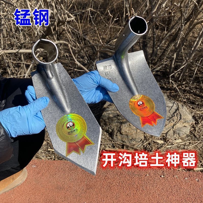 锰钢锄头镢头家用农用翻土锄草育苗菜园种菜挖菜五金工具批发