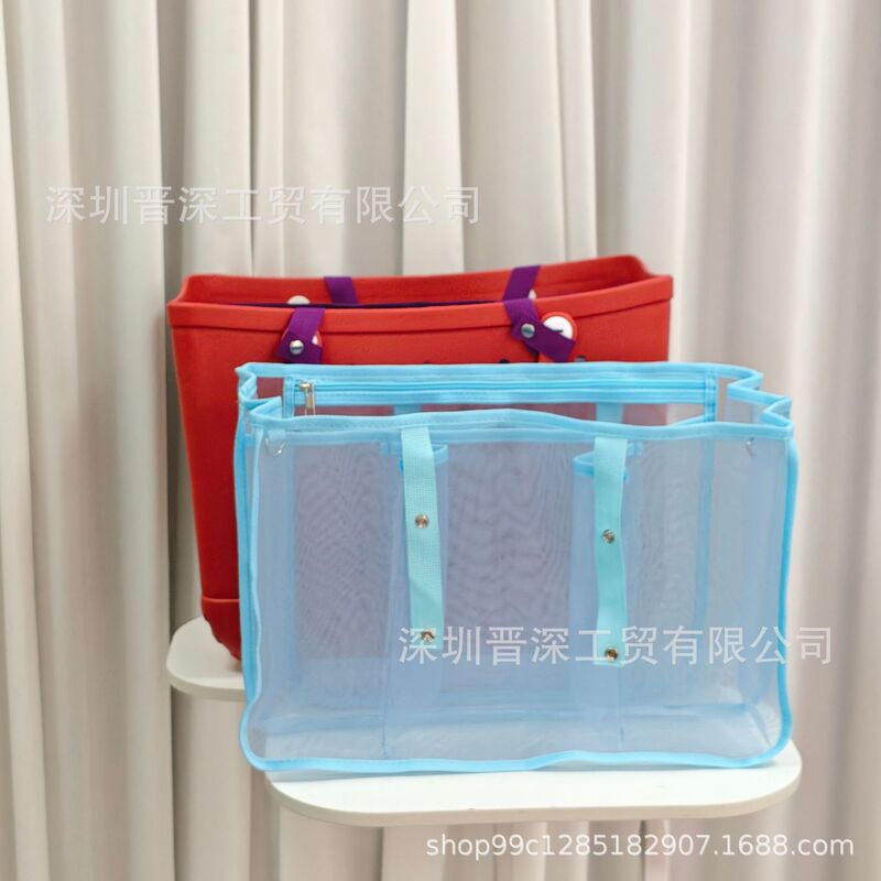 In-Stock Bogg Bag Accessories Mesh Divider Storage Organizer Large Capacity Portable Inner Bag New Model