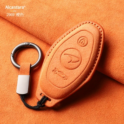 Suede Keychain, Static Rod/Key Bag - orange-ring-buckle