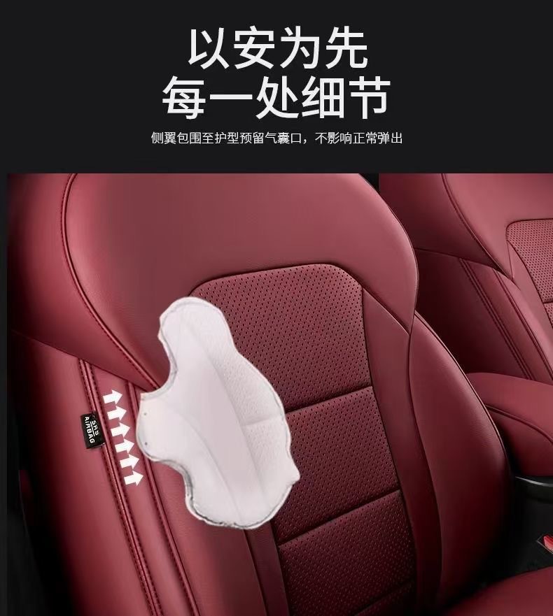 Volkswagen Tharu New Model Lavida Tayron Sagitar Lamando Seat Covers Leather Full Coverage All-Season Universal Car Seat Cushion Covers