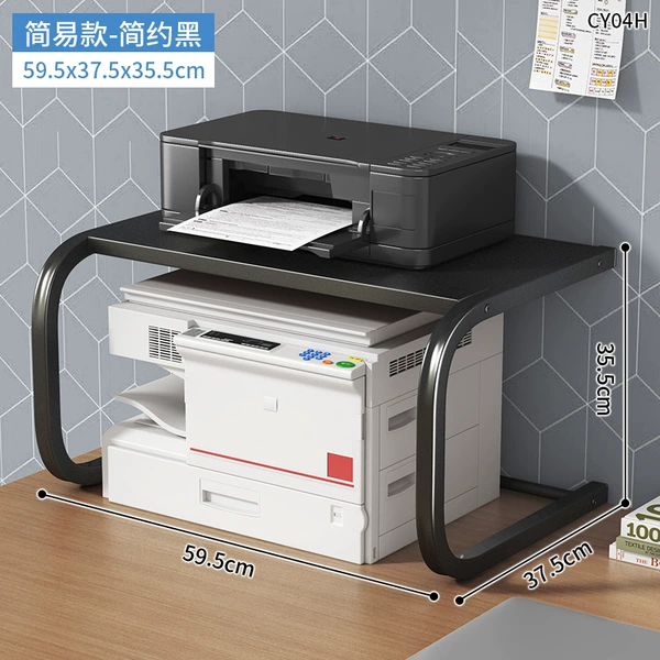 CY04H-C35-1 Simple Black 60cm