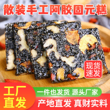 ��1000g��ɽ�|�ֹ����z���֥������ʼ�ʳ���z��Ԫ��༴ʳ500g