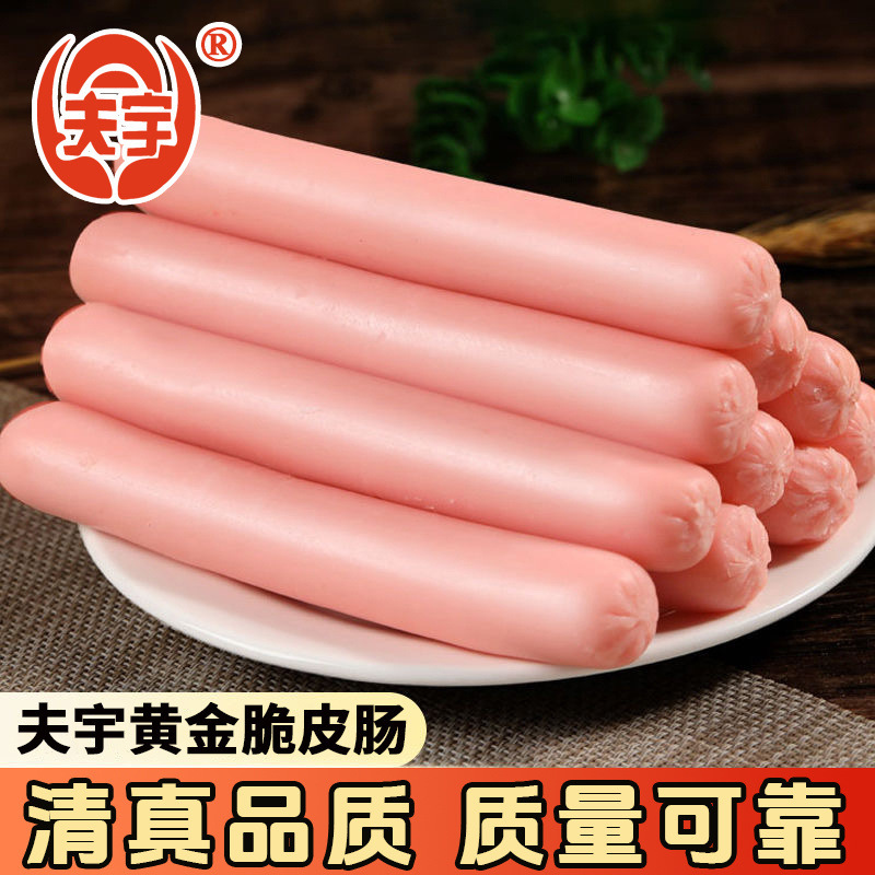 d8160281-3d24-49b4-ad4f-4cb61e2c2a40.jpe