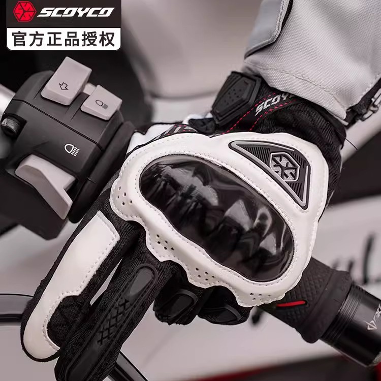사이유 오토바이 장갑 여름 승마 남성 장비 통기성 여성 반 손가락 전기 자동차 기사 오토바이 터치 스크린 사계절