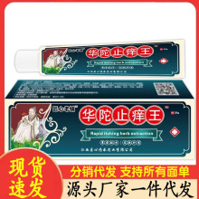 �S�����l��������A��ֹ�W��20g���l