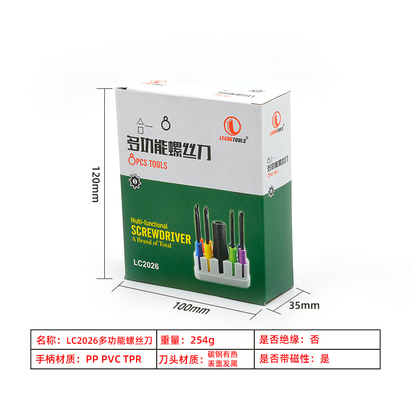 Mini kit de destornillador 8 en 1 conjunto de herramientas de reparación diaria conjunto de herramientas de reparación de computadoras multifuncionales para el hogar