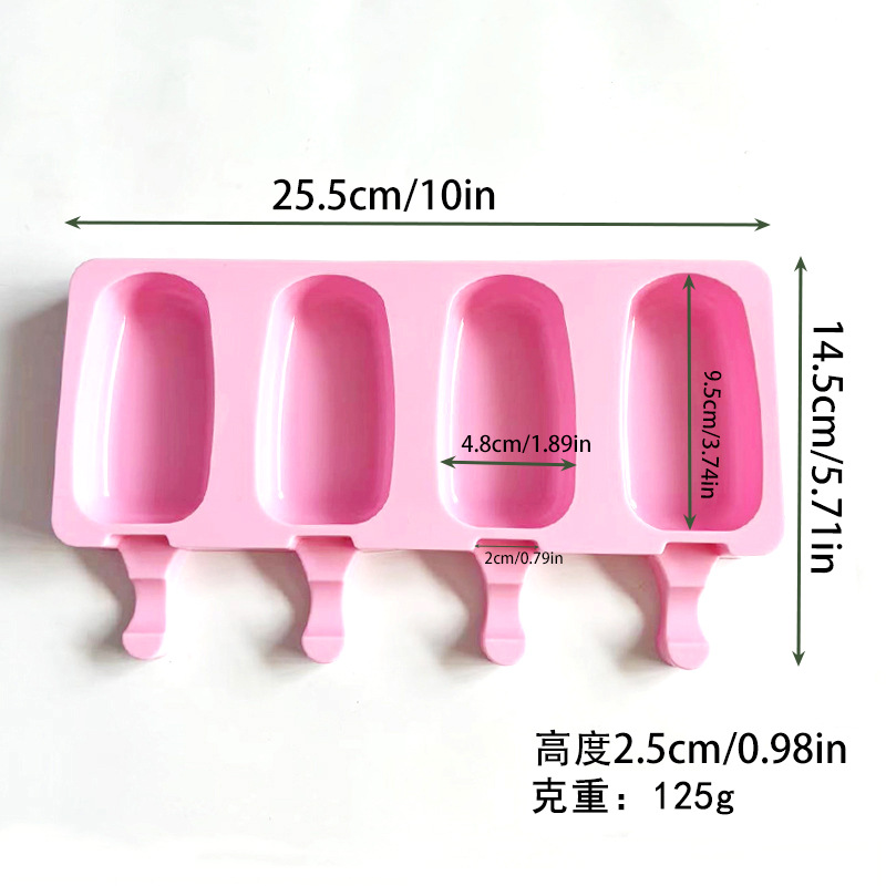 4 consecutive oval ice cream-pink