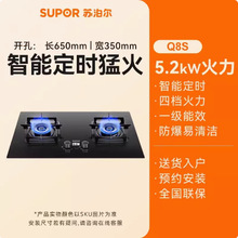 �ղ���MY50S����һ��˫���������ȼ����ú������������¯����