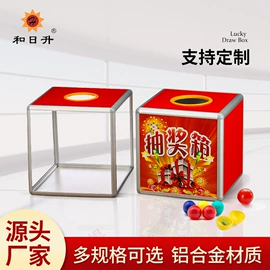 证件卡、挂绳;办公展示架;笔记本记事本