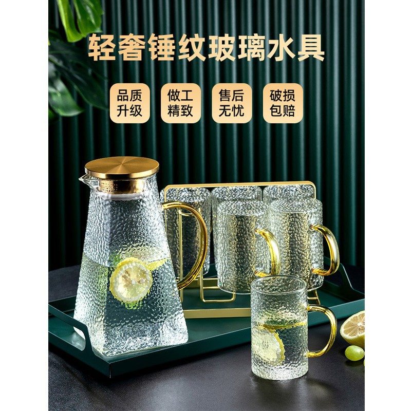 Vidrio martilled con mango taza de agua taza de té taza de beber de alto grado Luz de lujo sala de estar del hogar juego de agua traje de la familia