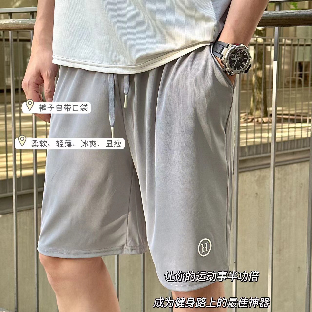 Dongdaemun 8604 Boyfriend Quick-drying suit Loose Breathable Color-contrast Casual Sports Casual Two-piece Set