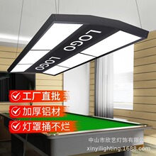 ̨���LED��Ӱ�������185cm̨����̨����˹ŵ����ɽ�ƾ��������