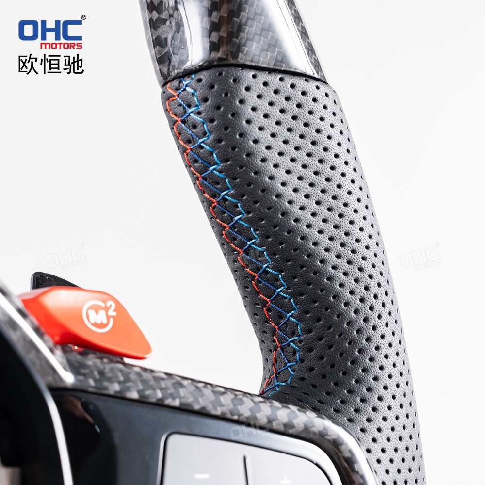 Suitable for Bmw F10 F15 F30 F25 F36 F87 F80 M2M3M4 Modified Cs Carbon Fiber Steering Wheel