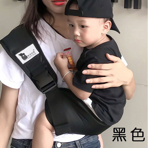 블랙