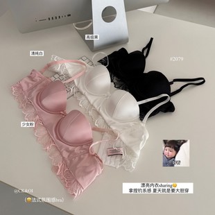 CK&OI #2079ؔ�yǧ���ٽzbra��ʽ�Շ���ˮ���ԸПo�۾۔n��Ů����