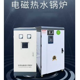 蒸汽发生器;燃气锅炉;锅炉配附件