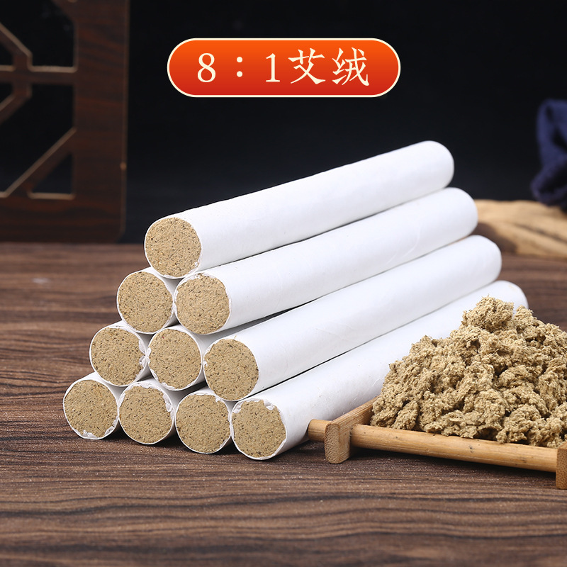 Moxa Stick Ai Tiao 艾条 40:1 Pure Moxa Roll 1.8cm x 20cm for Moxibustion Warming Therapy preparation