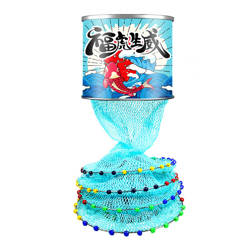 New Model 68 Big Fish Net with Epoxy Black Pit Net, Stainless Steel Mouth, Square and Round Shape, Quick-Drying Anti-Hanging Woven Fish Net
