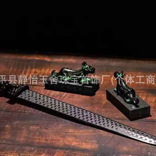 ��Ȼ�����������ֹ�����Խ�����`�����[�� �̈́��иߙn���񄦔[��