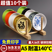 A5�ܰ�ζ������С���Ӵ׵�պ���u�͵�����̲��ݲˌ�������С�˵�