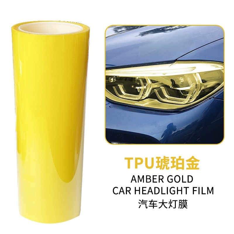 Car Light Film Blackened Tpu Headlight Light-Transmitting Protective Film Tail Light Repair Scratches Car Light Protection Color Changing Film