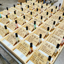 ˵ؔˮҹ΢̶Wt؛ԴŮʿˮbll