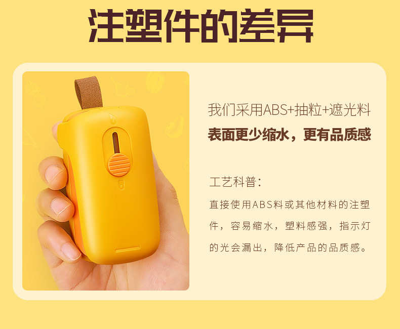 FD详情页新增2022.1.10_04