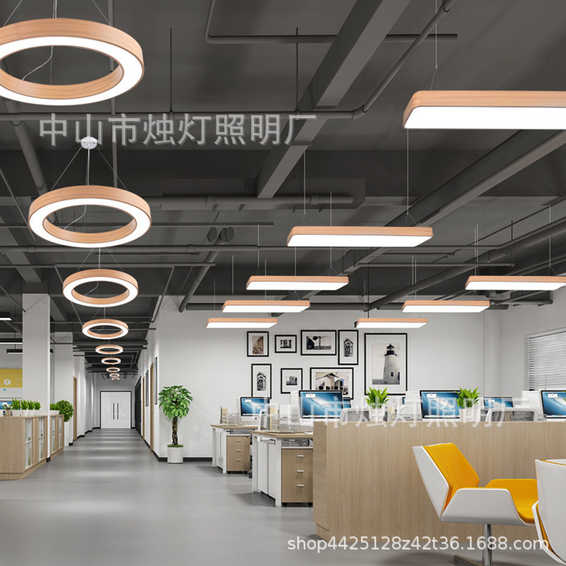 Simple modern office wood grain color hollow center round chandelier aisle corridor long lamps kindergarten LED lighting