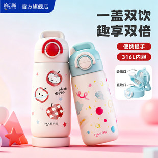 ����˹����˲��ر�316ˮ��Ů�����ֵ�W�����ر��όW����ˮ��