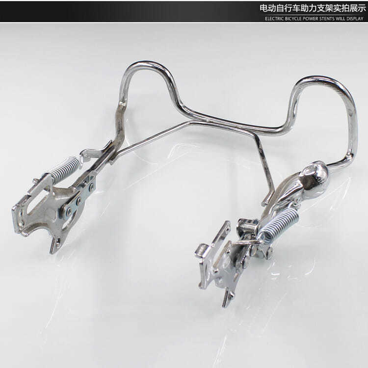 Suitable for Yadi Aima Battery Car Double-Hole Frame Ladder Electric Bicycle Parking Rack Foot Support Double Support Rear Bracket