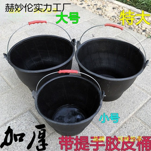 �Ӻ�Ƥ��ͰС̖���B�ڻ���Ͱ��̖ˮ��Ӵ󹤵؎������zƤͰ�Ӵ֟o