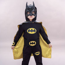 万圣节儿童服装男童蜘蛛侠奥特曼服装扮演出服秋季小孩蝙蝠侠衣服