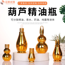 �僽�ɫ���p���J����ƿ������ƿ���AҺƿ�z�^�ι�ƿ���yƷ���bƿ