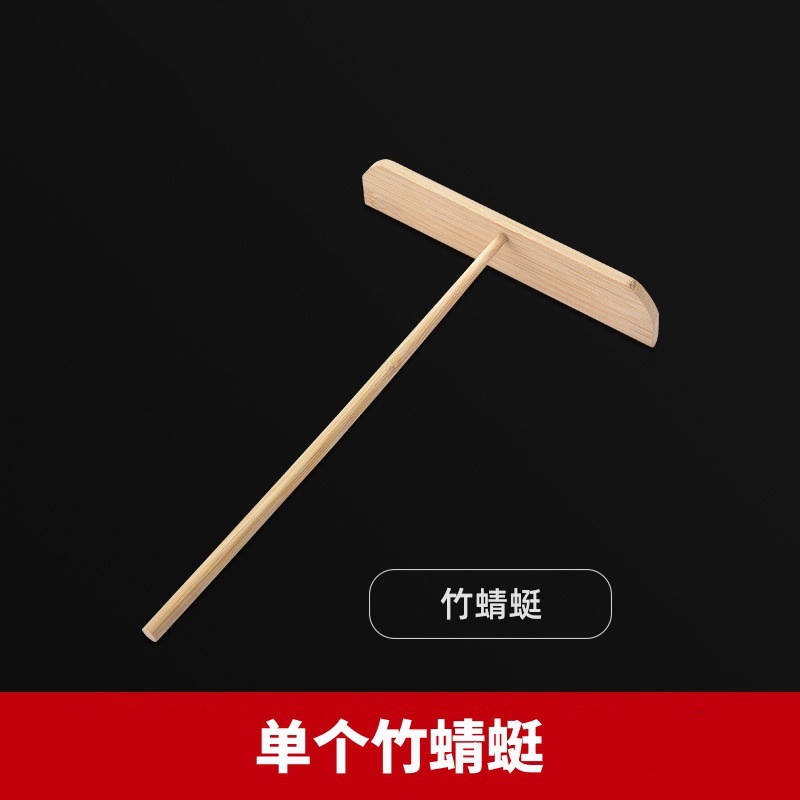대나무 잠자리 [13*3.5cm] opp 가방