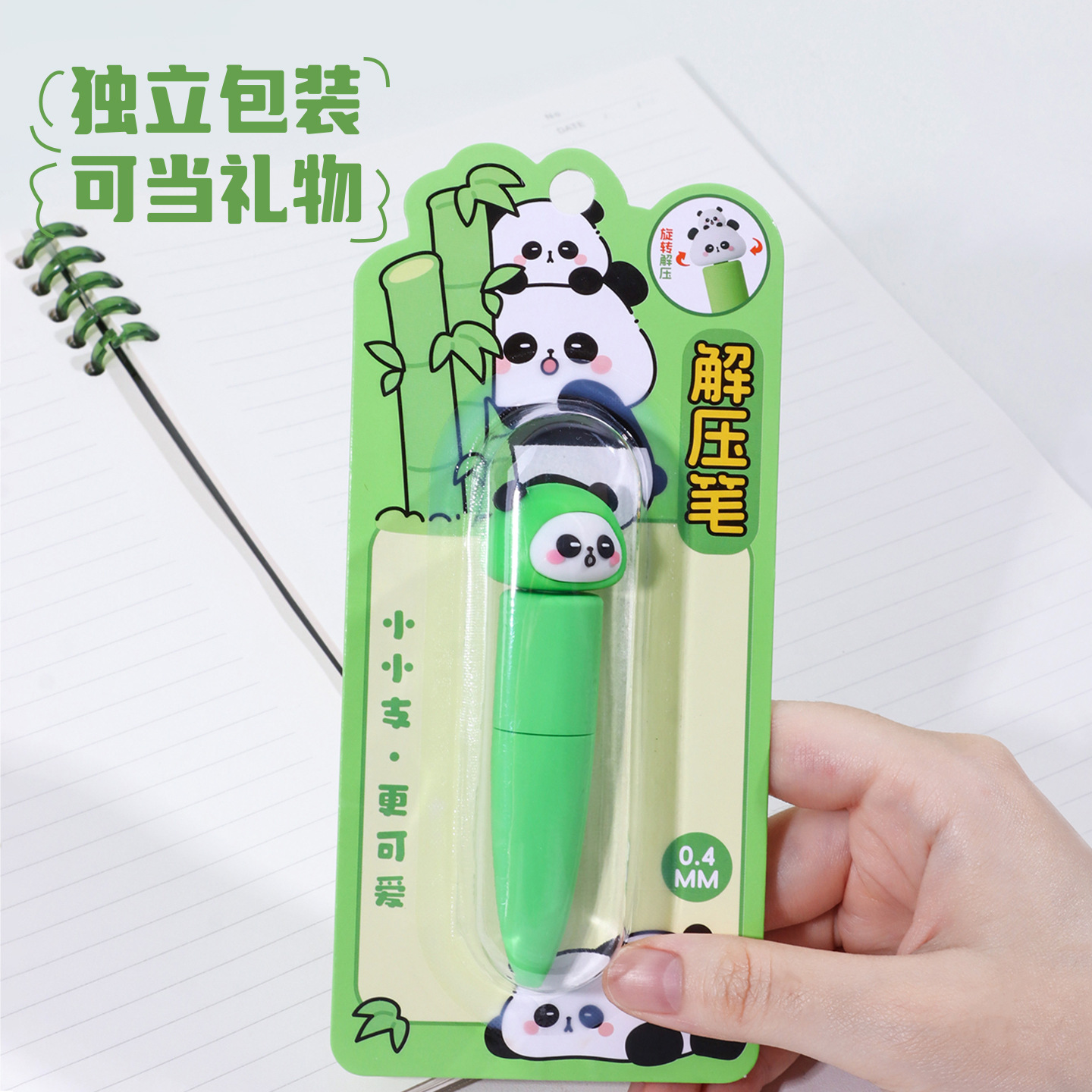 KUKI KOKI Panda mini mini bolígrafo de descompresión creativo bolígrafo neutro fuente de fabricación de bolígrafo de firma al por mayor