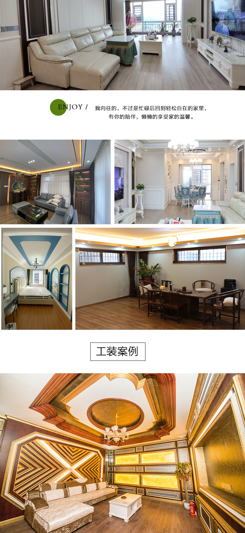 一键复制_20220724192607
