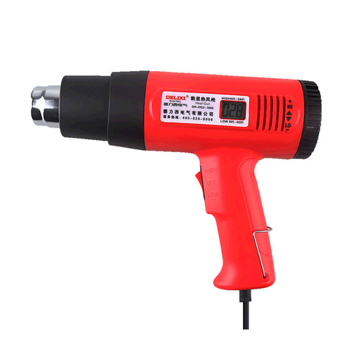 Delixi hot air gun high-power digital display small hair dryer gun drying gun film industrial baking gun plastic welding gun