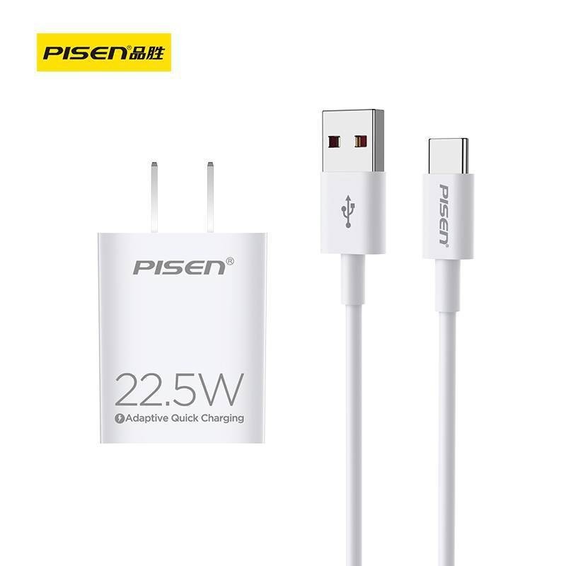 Pinsheng 20W 急速充電セット PD 超急速充電充電ヘッド ミニポータブル 1M 充電ケーブルセット Apple に適しています|undefined