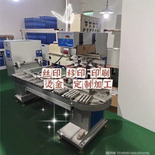 SҴʻTɽXɽzӡӡLӡӹzzƷӡ