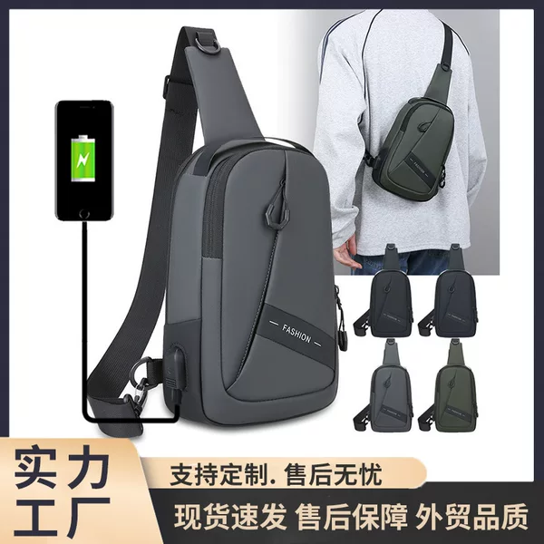 Multifunctional Men's Chest Bag PU Leather Film Texturized Large Capacity Shoulder Bag Outdoor Leisure Sports Cycling Crossbody Bag Trendy