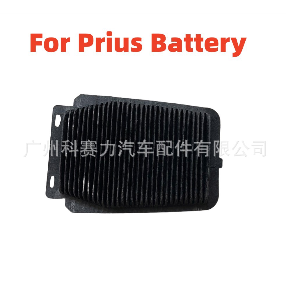Air Filter Accessories Are Suitable for Toyota Prius Zw50 C-Hr Lexus Ux260H