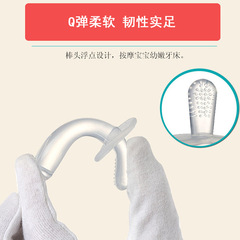 Silicone Teether with Nano Silver for Biting, Anti-Sucking Toy, Standable with Suction Cup, Wholesaler of Teething Rattles