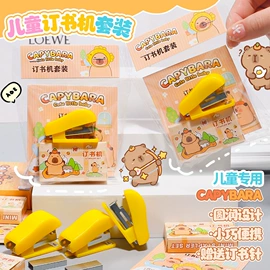 文具套装;尺子;笔记本记事本