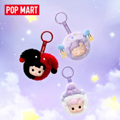POPマットHACIPUPU 12星座シリーズエナメルぬいぐるみ人形トレンドプレゼント