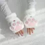加厚冬季保暖翻盖手套